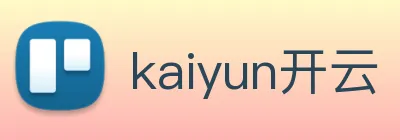 kaiyun开云 logo